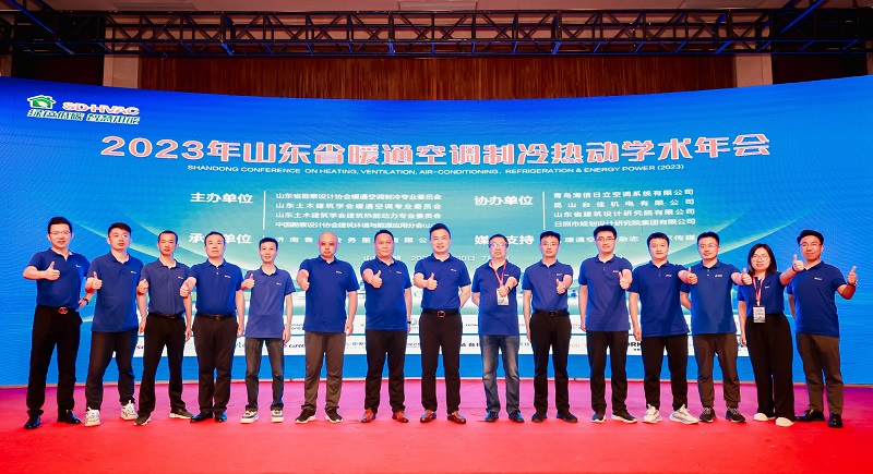 首页- 尊龙集团中国官网入口