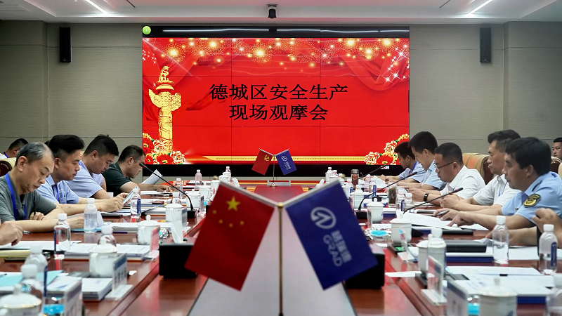 首页- 尊龙集团中国官网入口