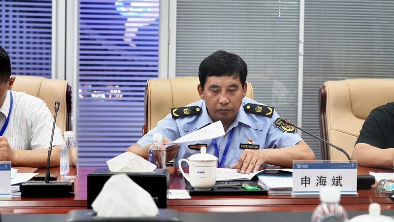 首页- 尊龙集团中国官网入口