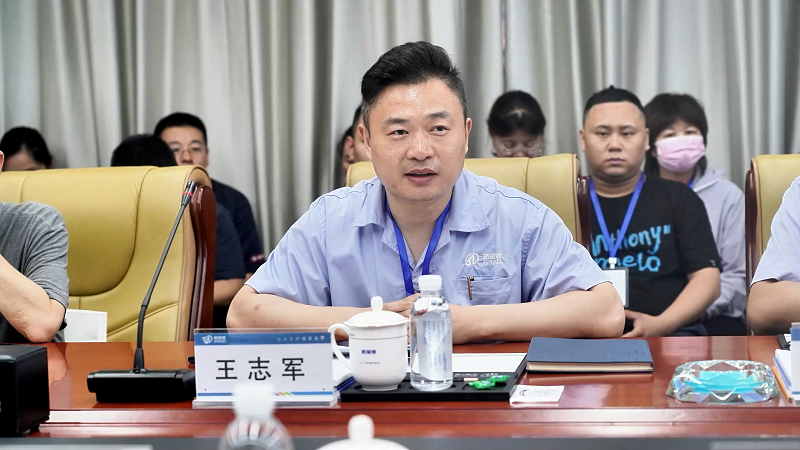 首页- 尊龙集团中国官网入口
