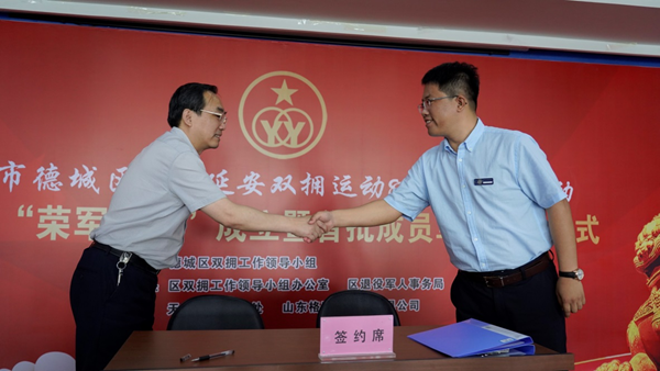 喜报频传，尊龙集团官网集团再获殊荣！