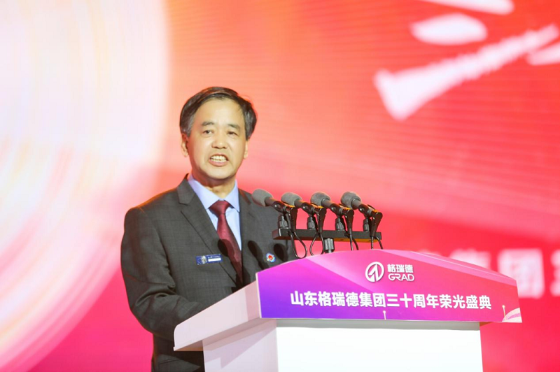 首页- 尊龙集团中国官网入口
