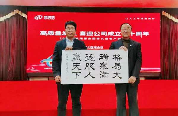 首页- 尊龙集团中国官网入口