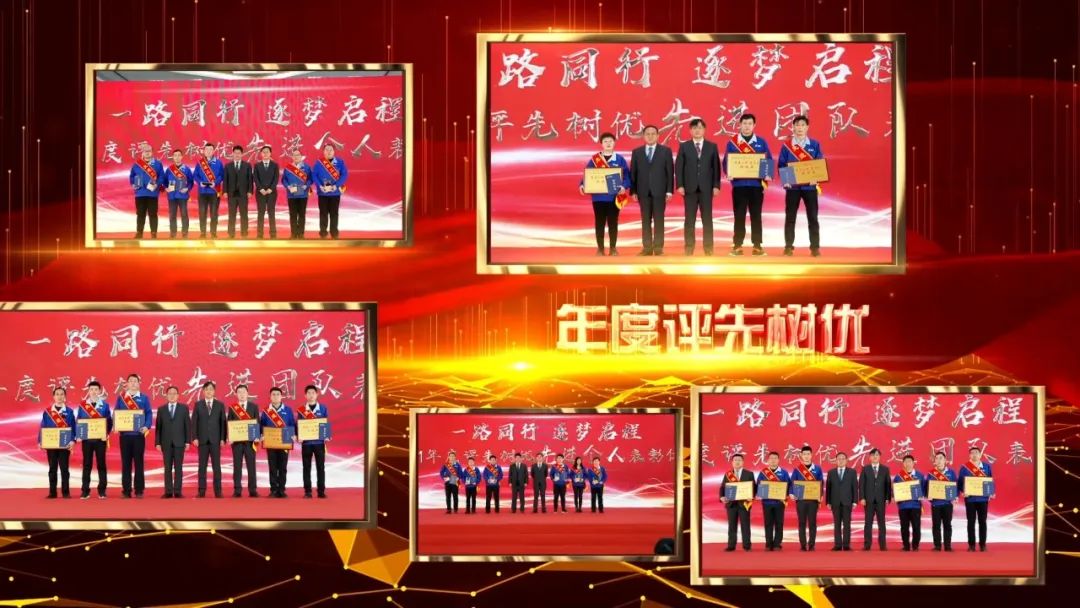 首页- 尊龙集团中国官网入口