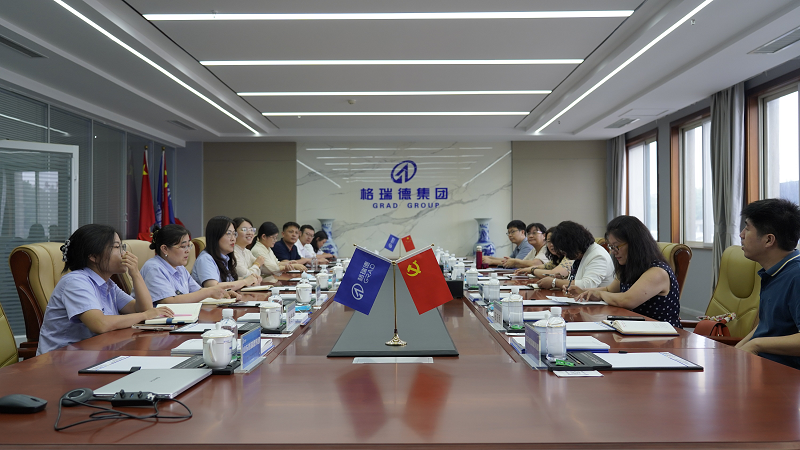 首页- 尊龙集团中国官网入口