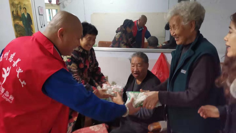 首页- 尊龙集团中国官网入口
