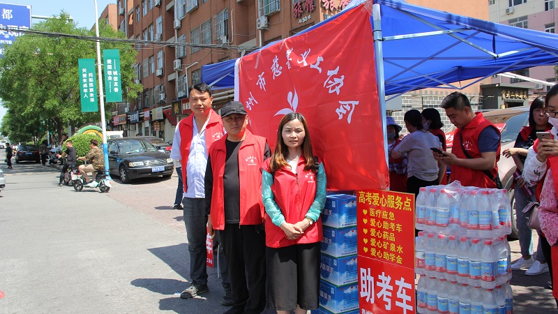 首页- 尊龙集团中国官网入口