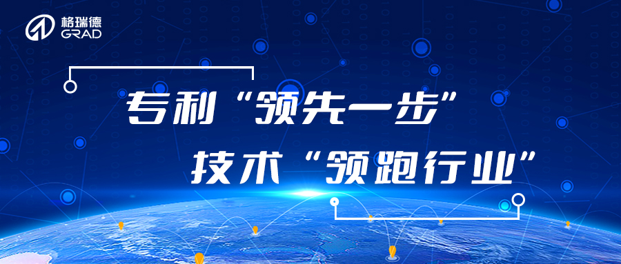 首页- 尊龙集团中国官网入口