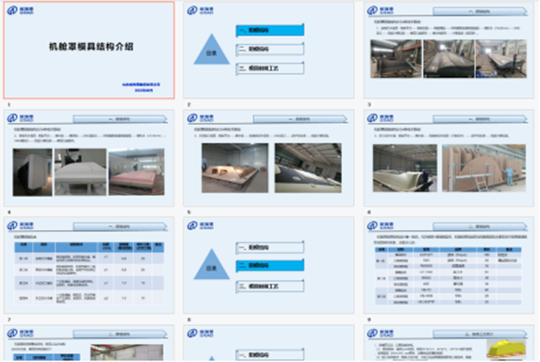 640?wx_fmt=png 图片