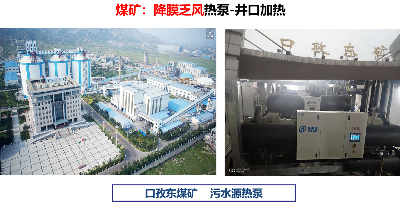 首页- 尊龙集团中国官网入口