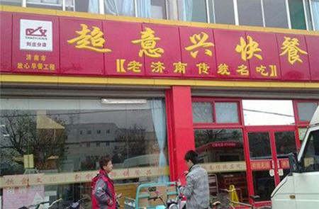 640?wx_fmt=jpeg 图片