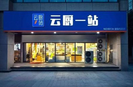 640?wx_fmt=jpeg 图片