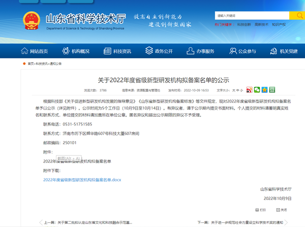 640?wx_fmt=png 图片