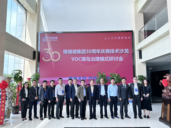 640?wx_fmt=png 图片
