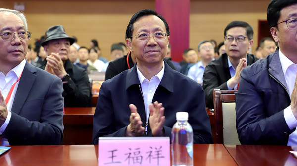 640?wx_fmt=png 图片