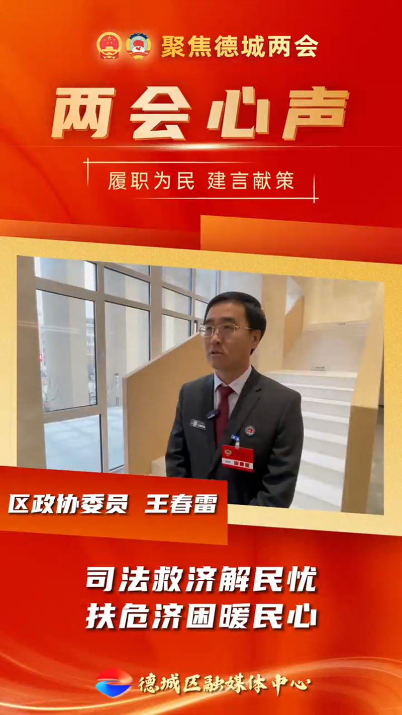 640?wx_fmt=png 图片