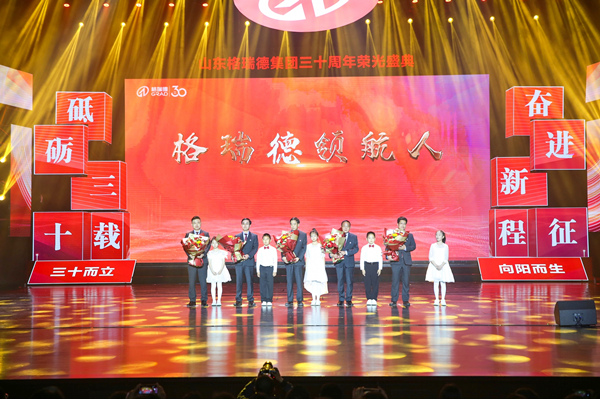 640?wx_fmt=png 图片