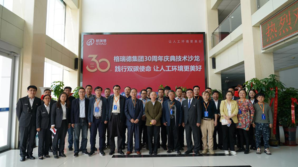 640?wx_fmt=png 图片