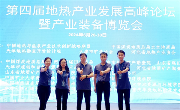 首页- 尊龙集团中国官网入口