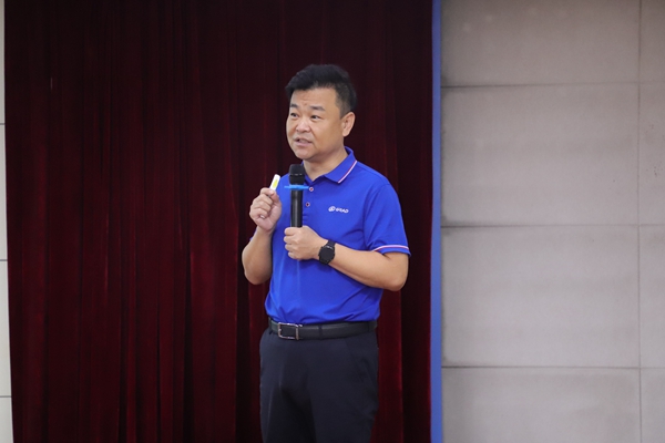 首页- 尊龙集团中国官网入口
