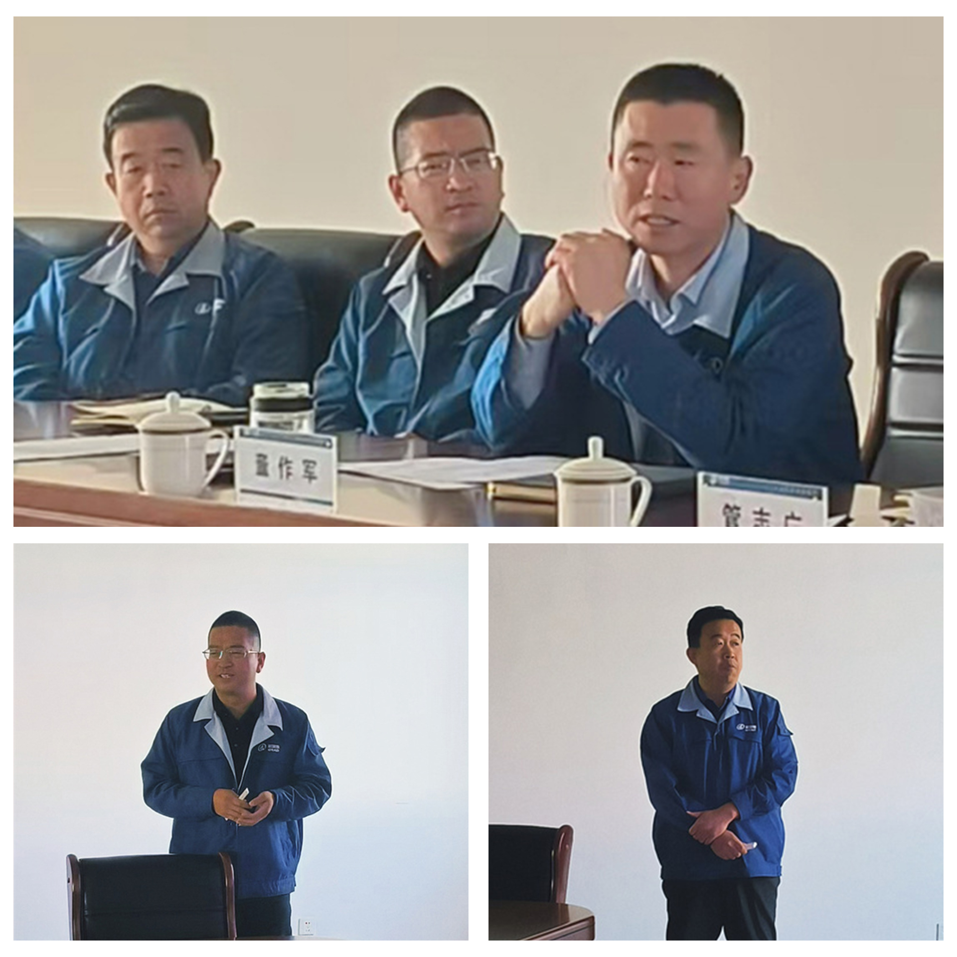 首页- 尊龙集团中国官网入口
