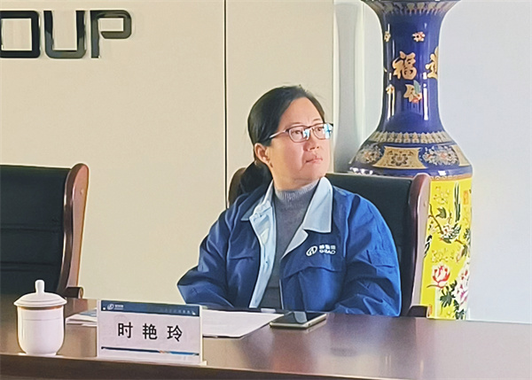 首页- 尊龙集团中国官网入口
