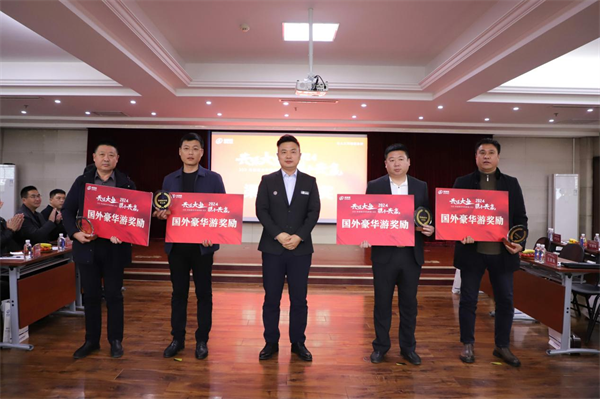 首页- 尊龙集团中国官网入口
