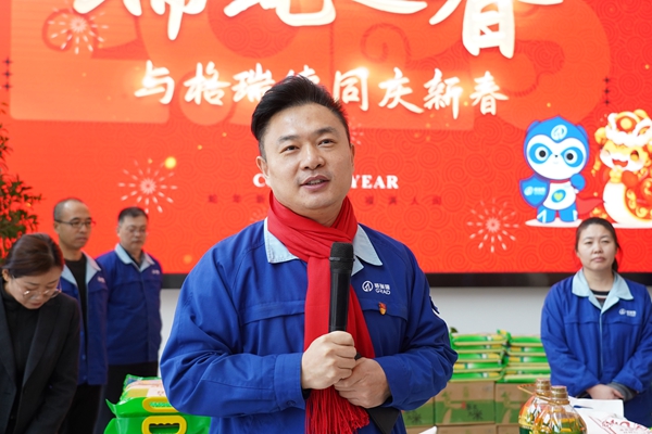 首页- 尊龙集团中国官网入口