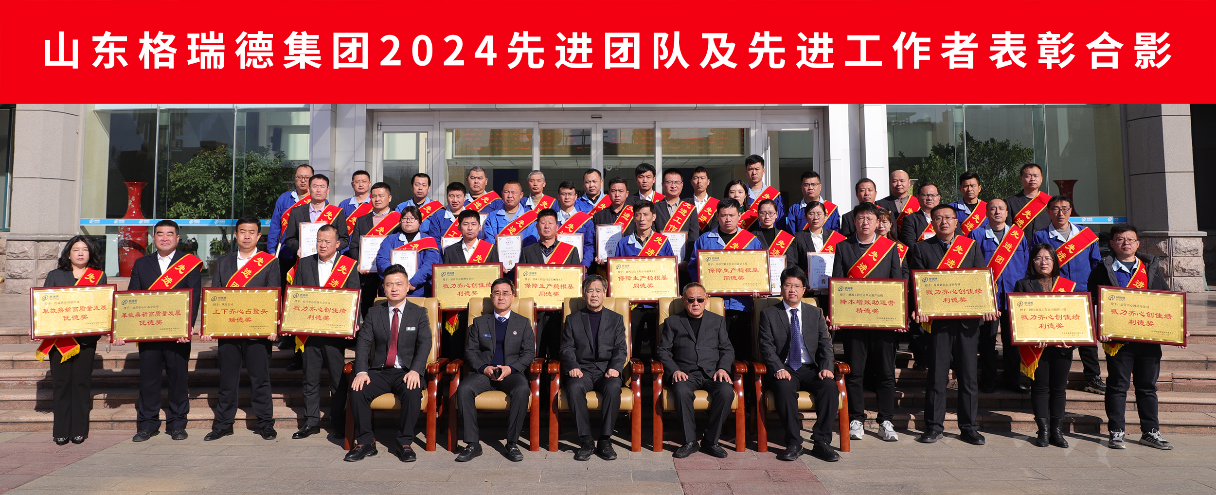 首页- 尊龙集团中国官网入口