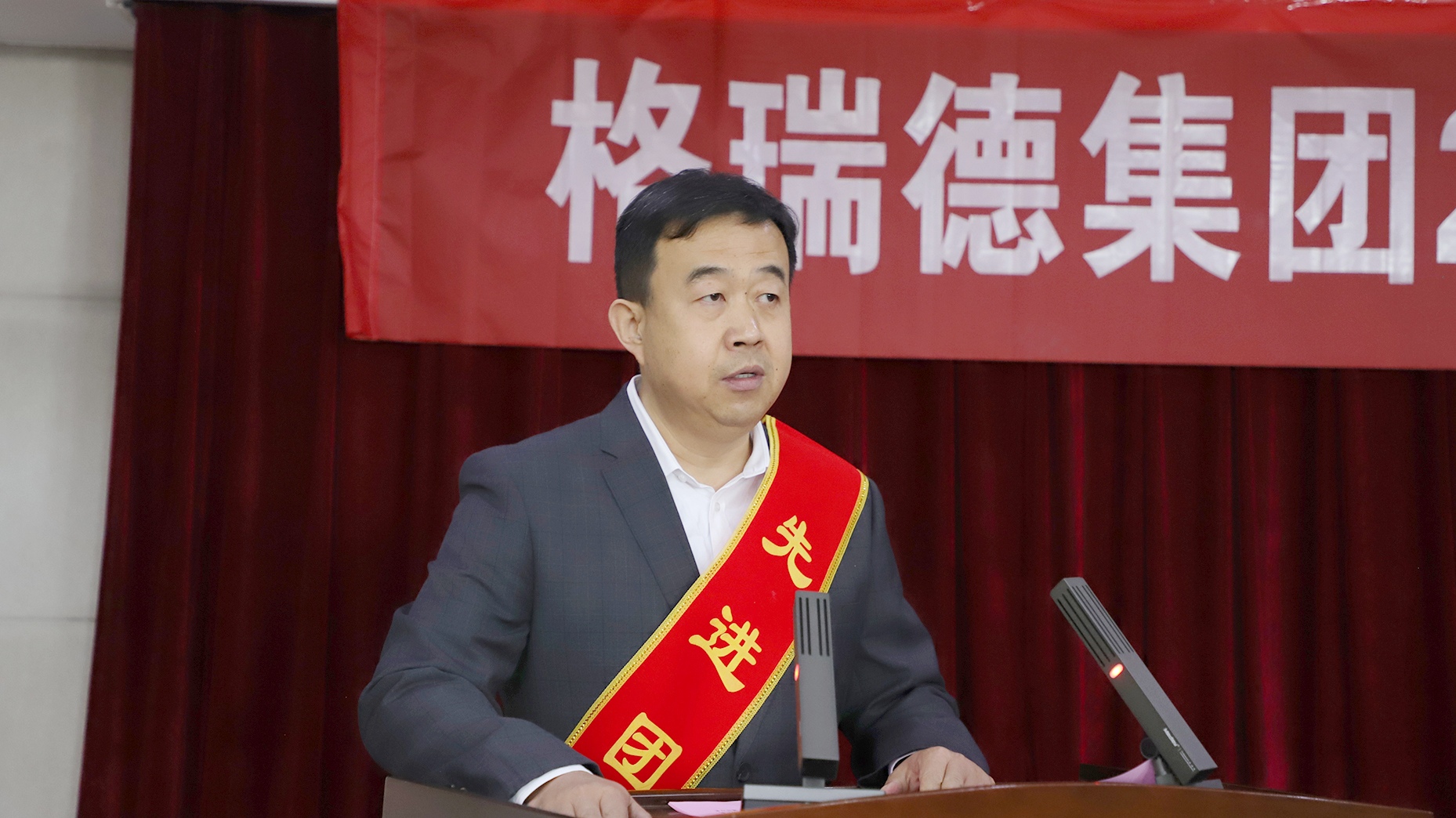 首页- 尊龙集团中国官网入口