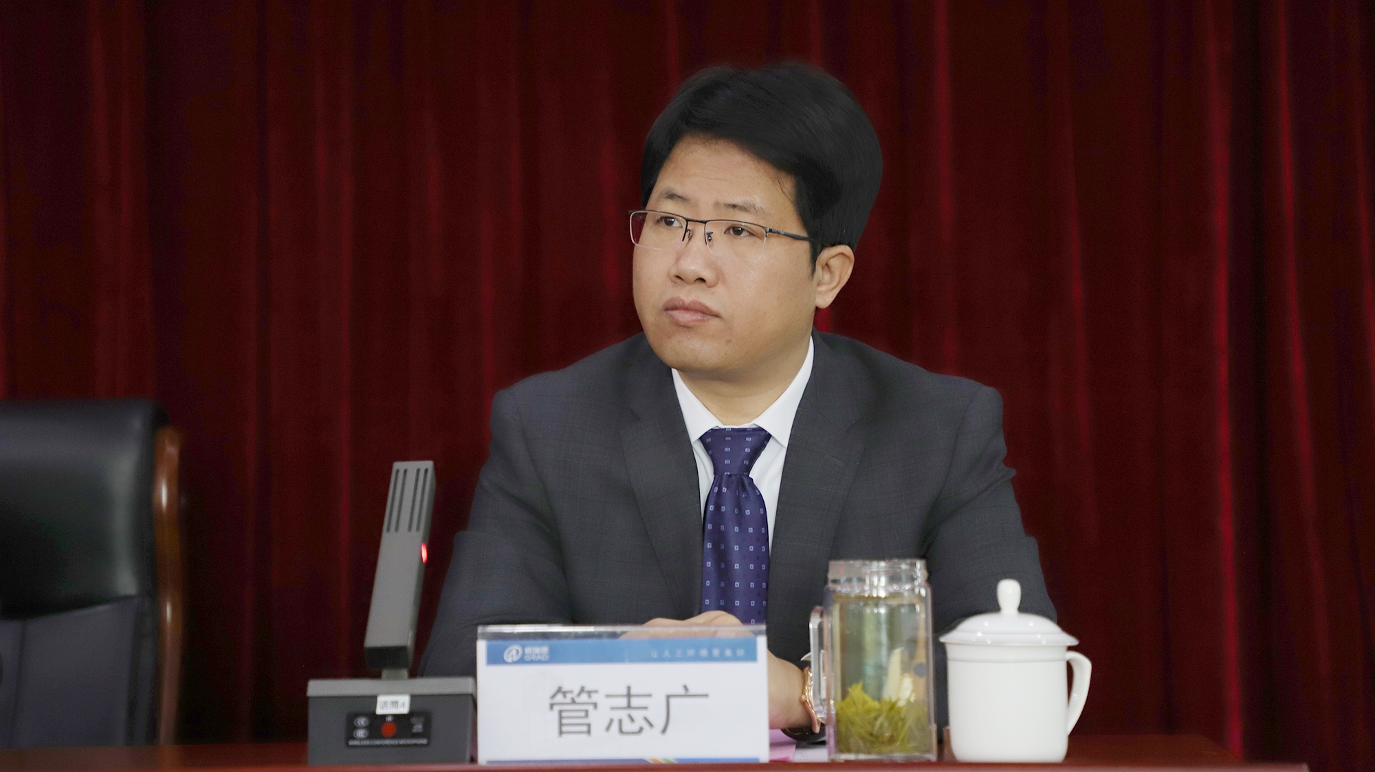 首页- 尊龙集团中国官网入口