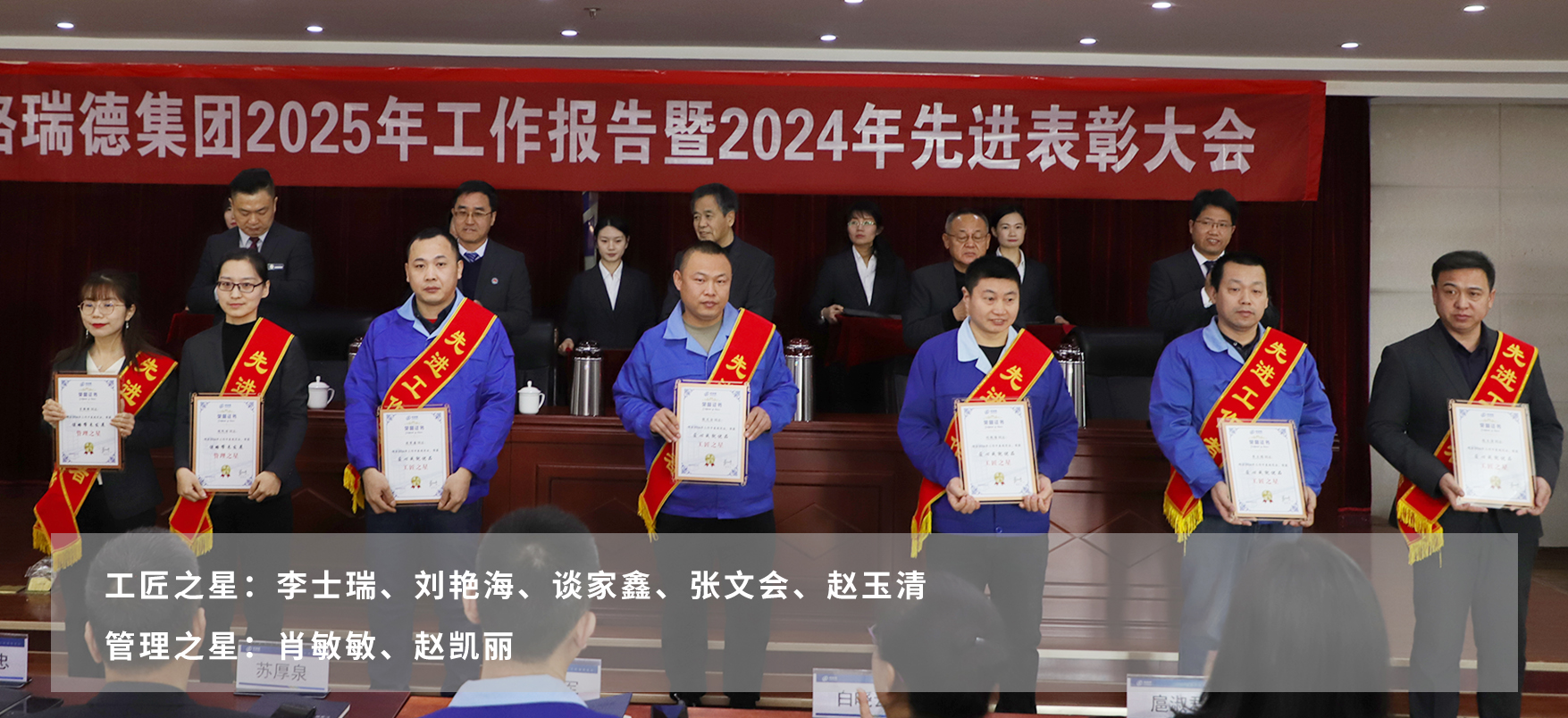 首页- 尊龙集团中国官网入口