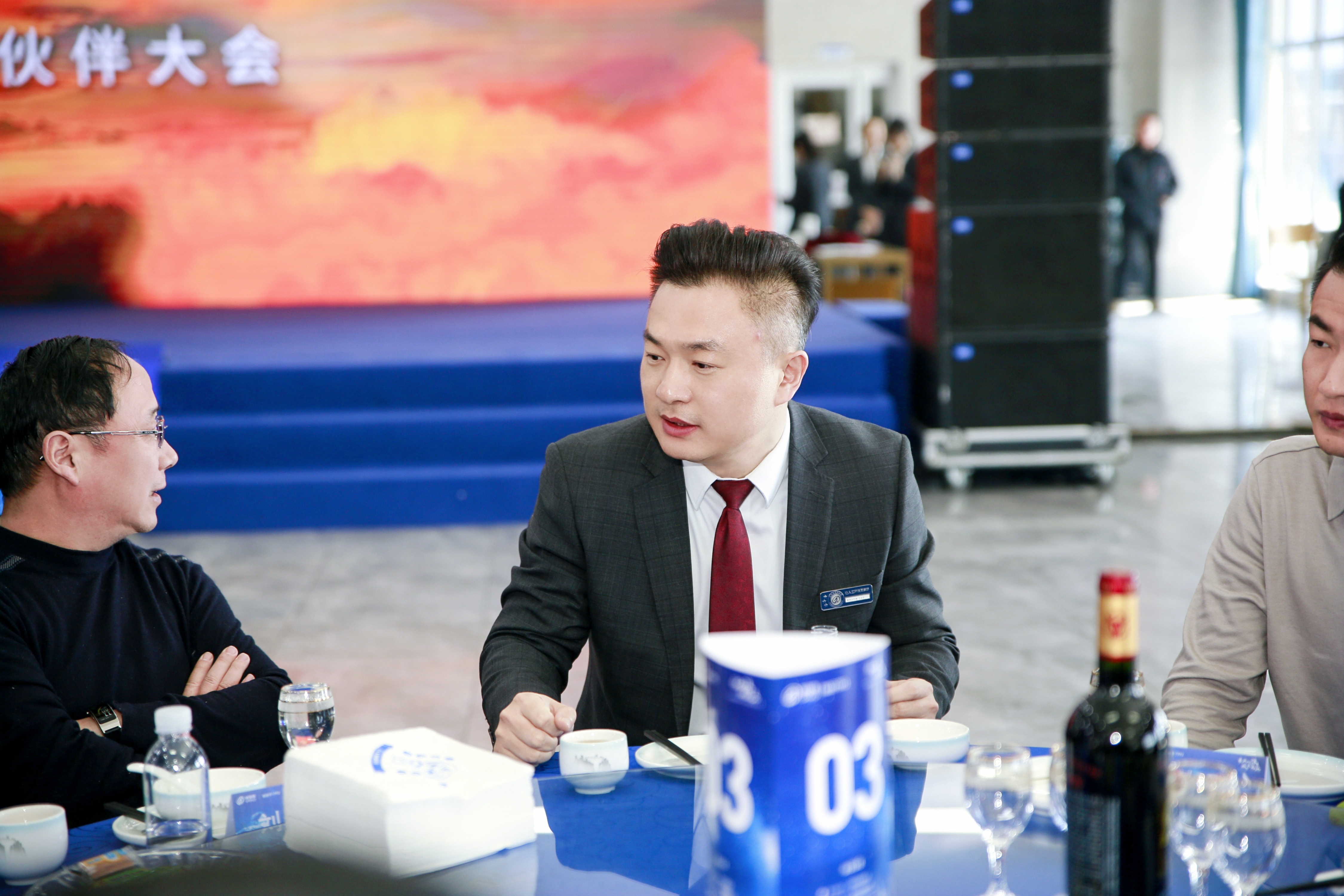 首页- 尊龙集团中国官网入口