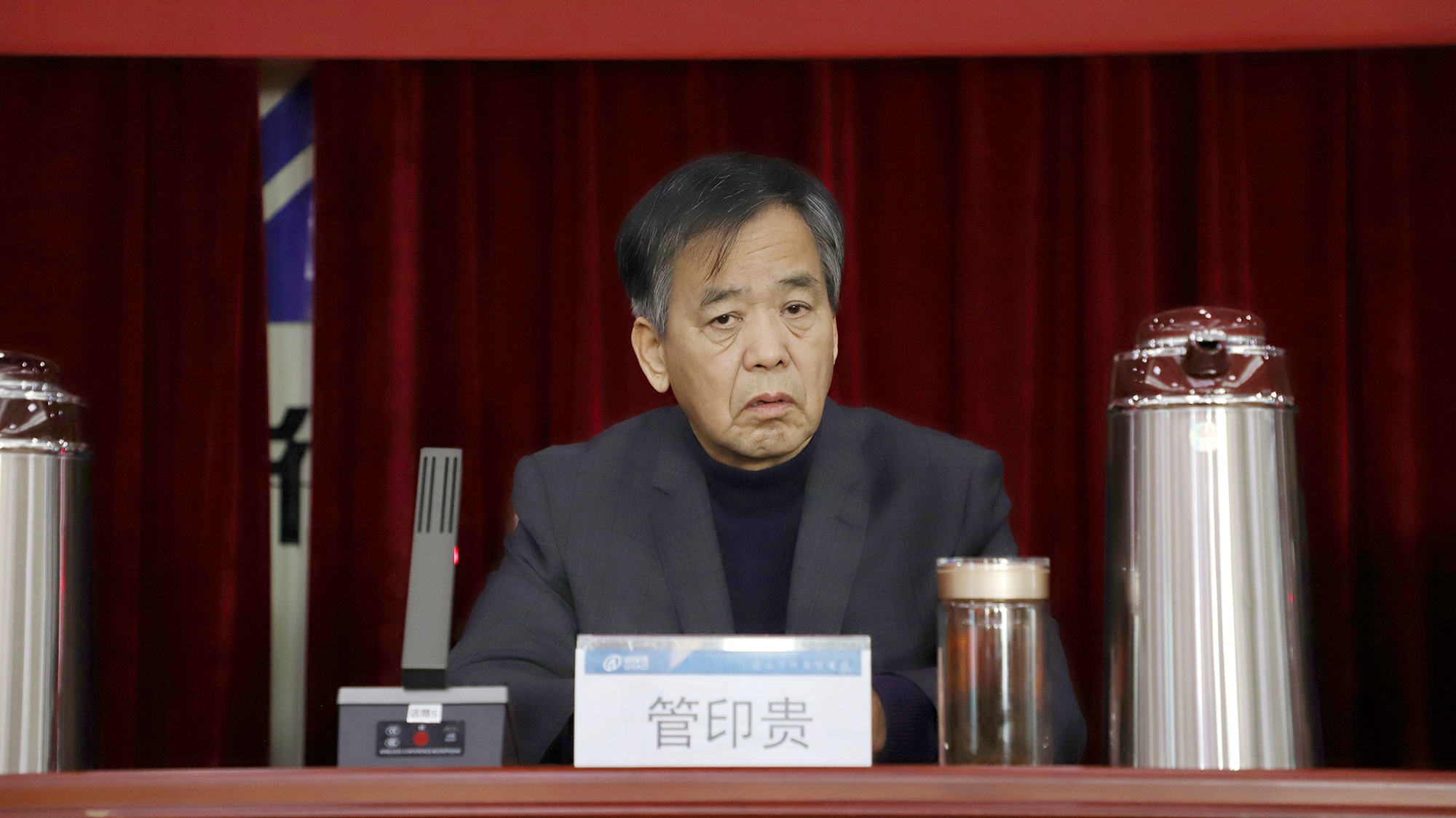 首页- 尊龙集团中国官网入口