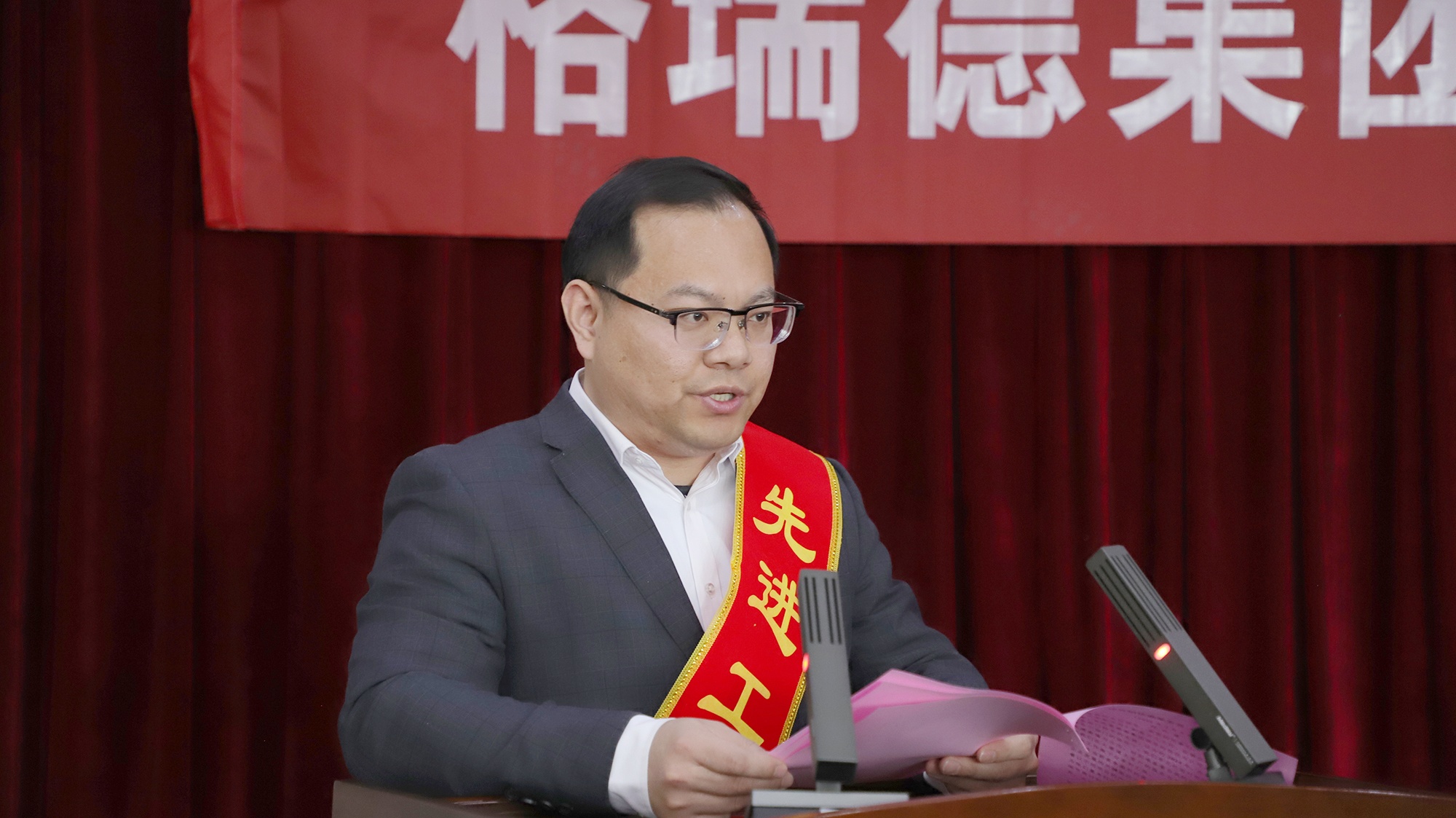 首页- 尊龙集团中国官网入口