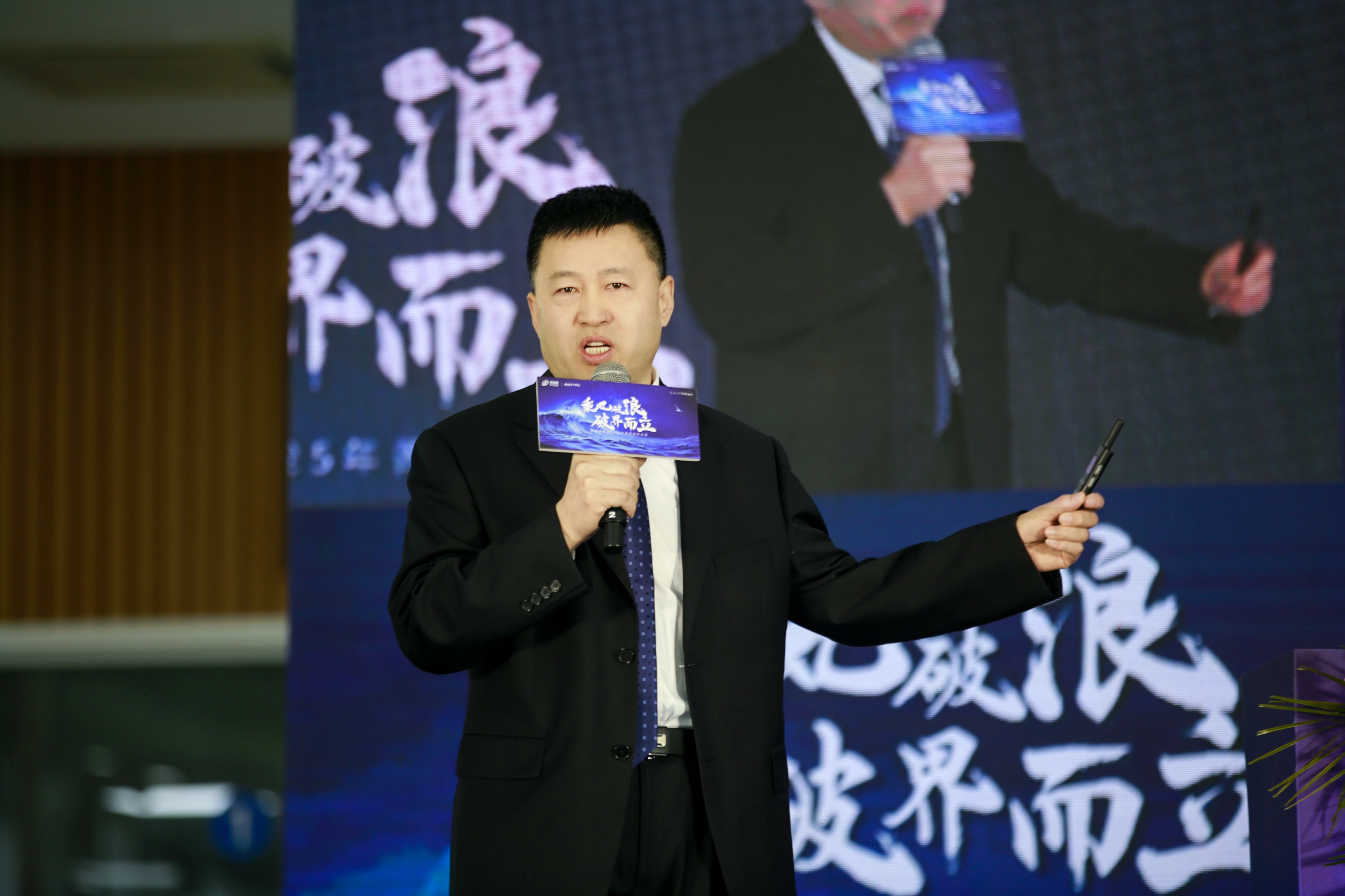 首页- 尊龙集团中国官网入口