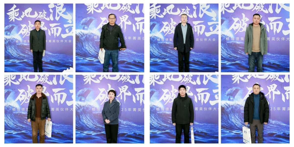 首页- 尊龙集团中国官网入口