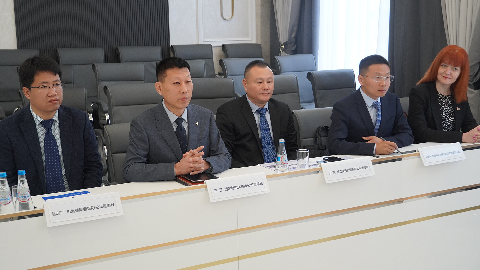 首页- 尊龙集团中国官网入口