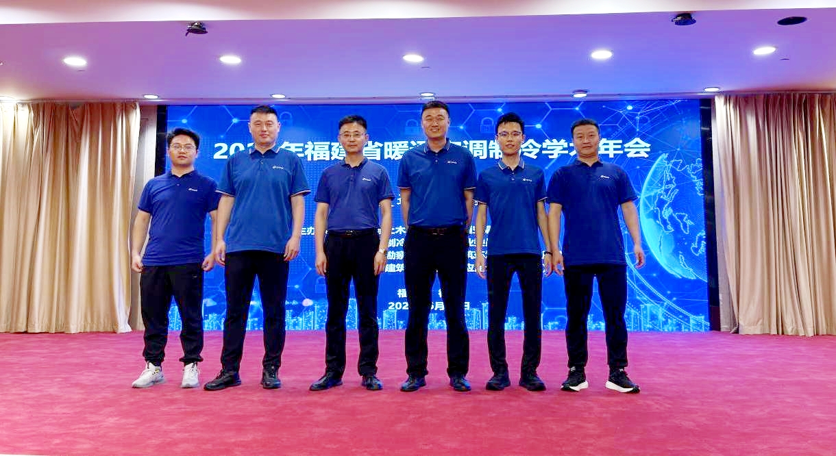 首页- 尊龙集团中国官网入口