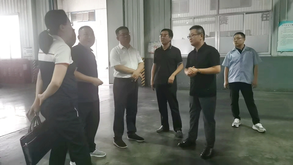 首页- 尊龙集团中国官网入口