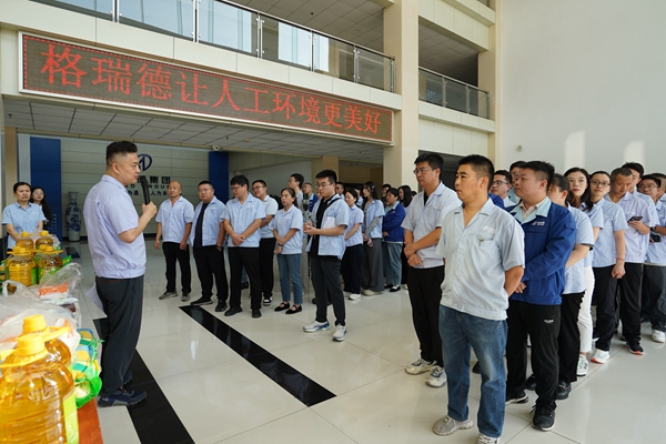首页- 尊龙集团中国官网入口