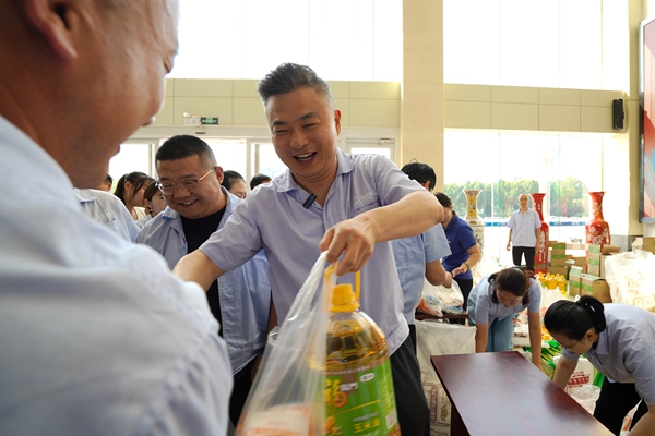 首页- 尊龙集团中国官网入口