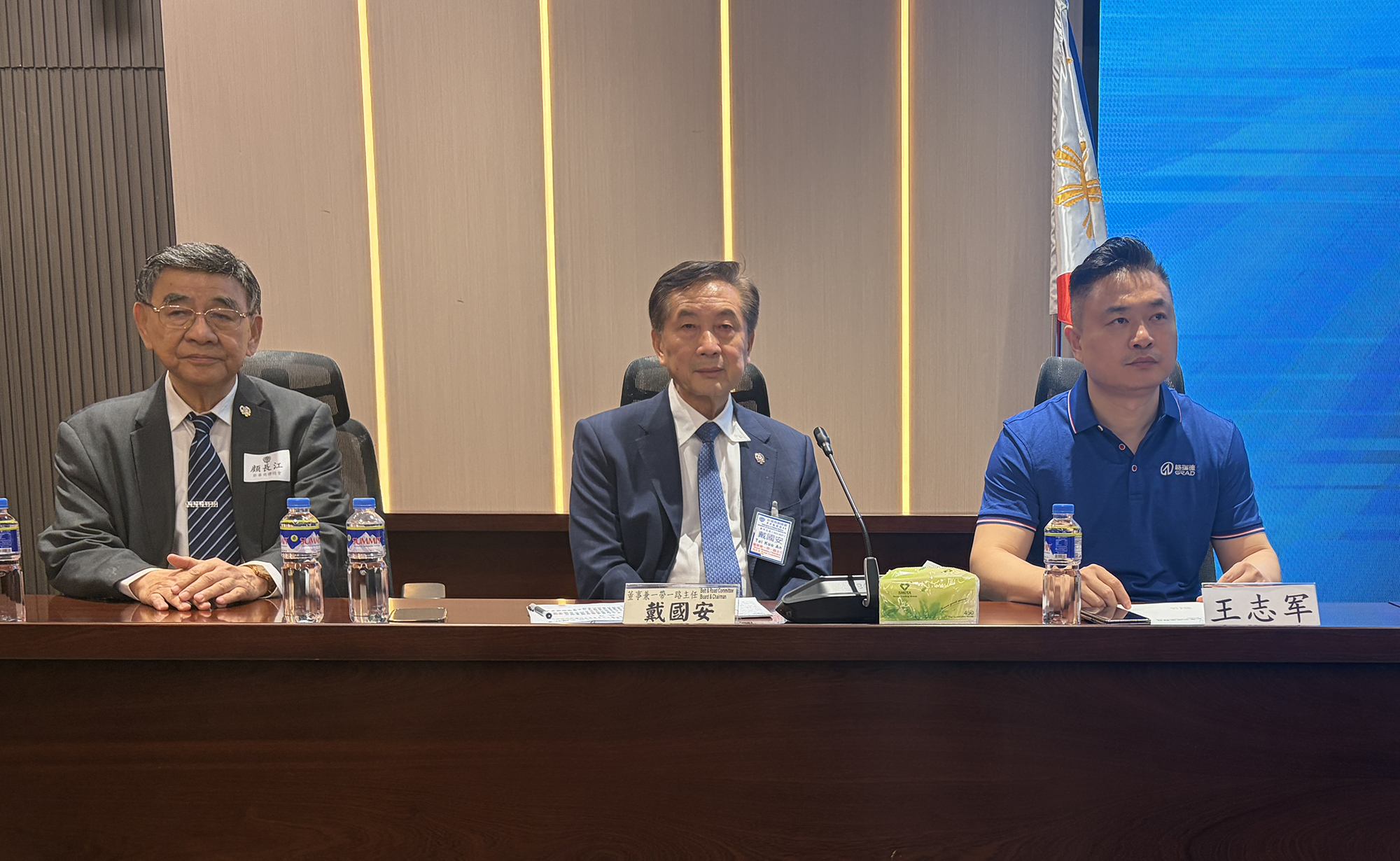 首页- 尊龙集团中国官网入口