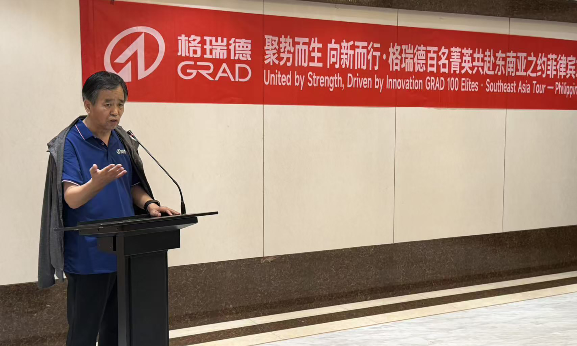 首页- 尊龙集团中国官网入口
