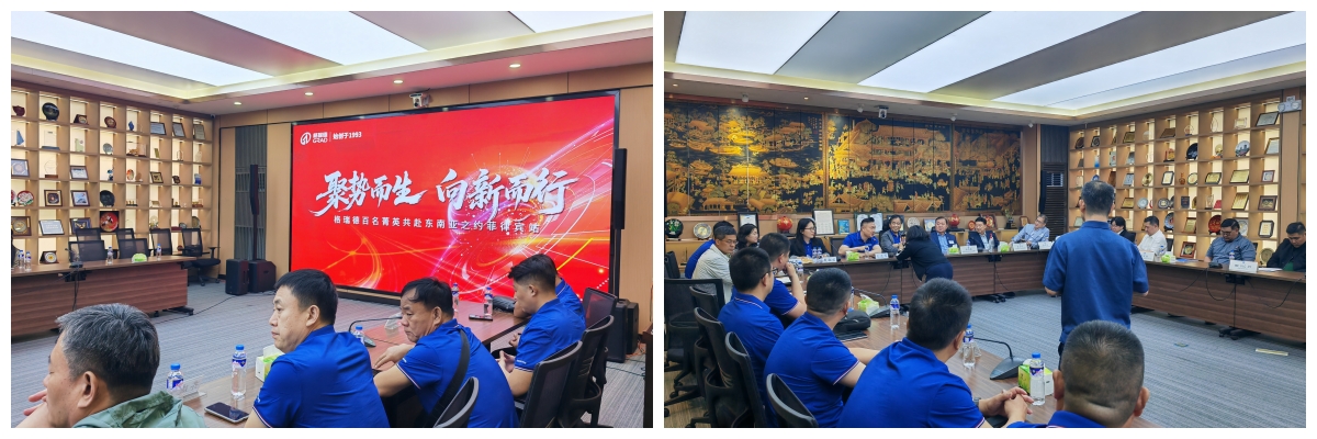 首页- 尊龙集团中国官网入口