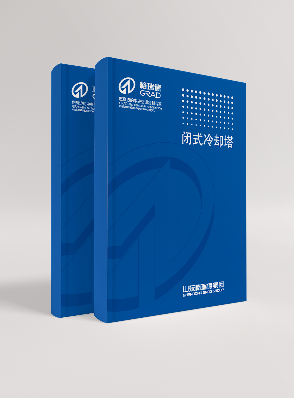 关式冷却塔