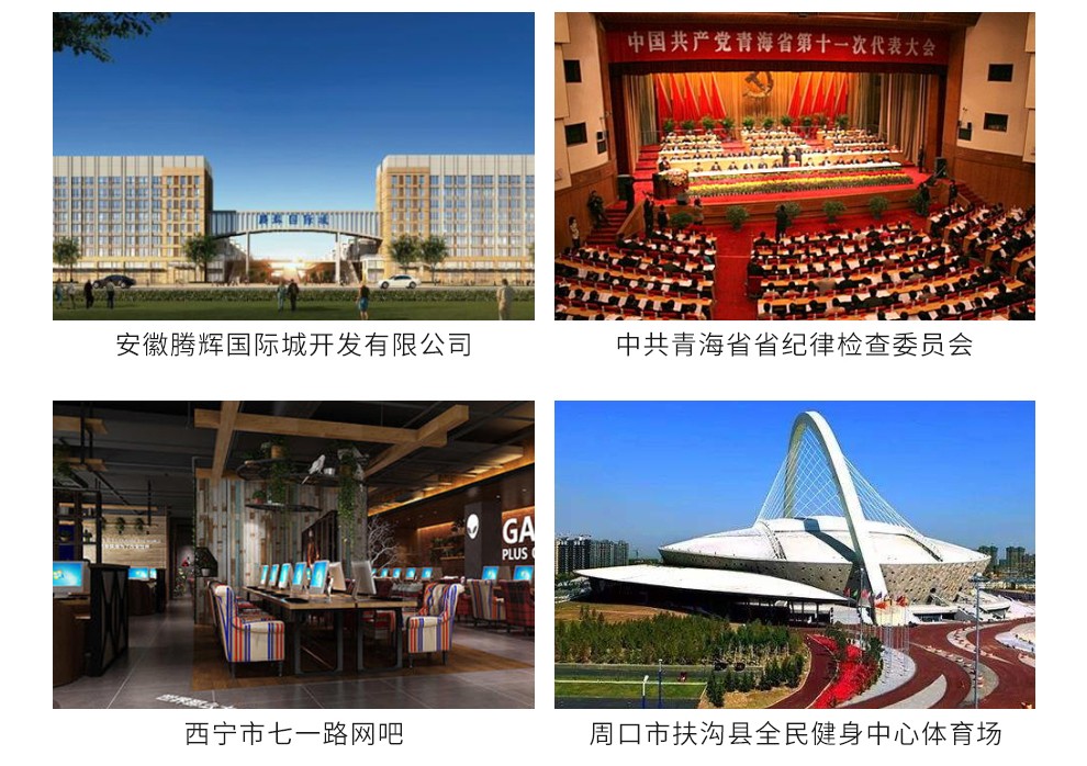 首页- 尊龙集团中国官网入口