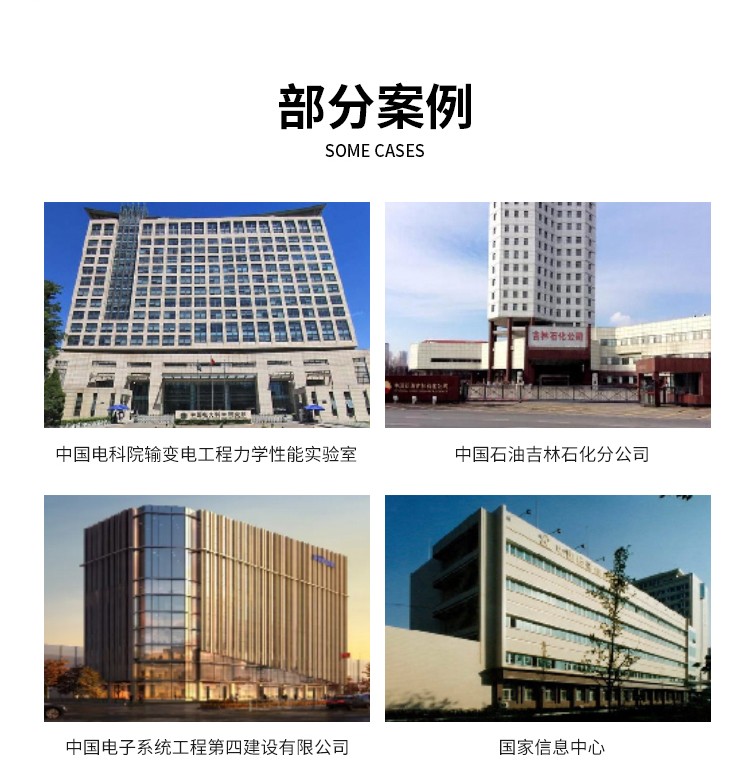 首页- 尊龙集团中国官网入口