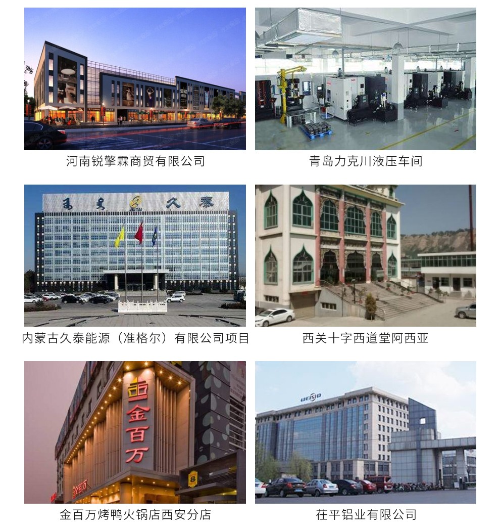 首页- 尊龙集团中国官网入口