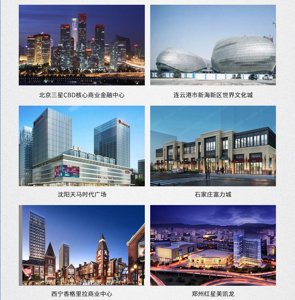 首页- 尊龙集团中国官网入口